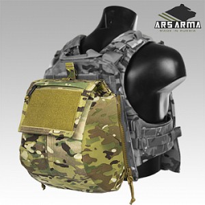 Рюкзак CP Zip-On Pack [ARS ARMA]